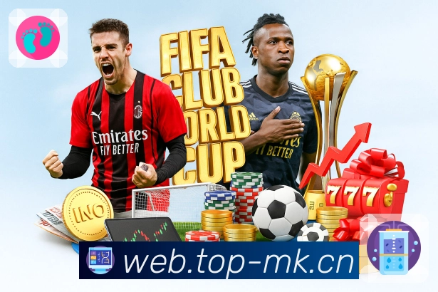 体育直播全网聚合尽在 mk体育。 图2